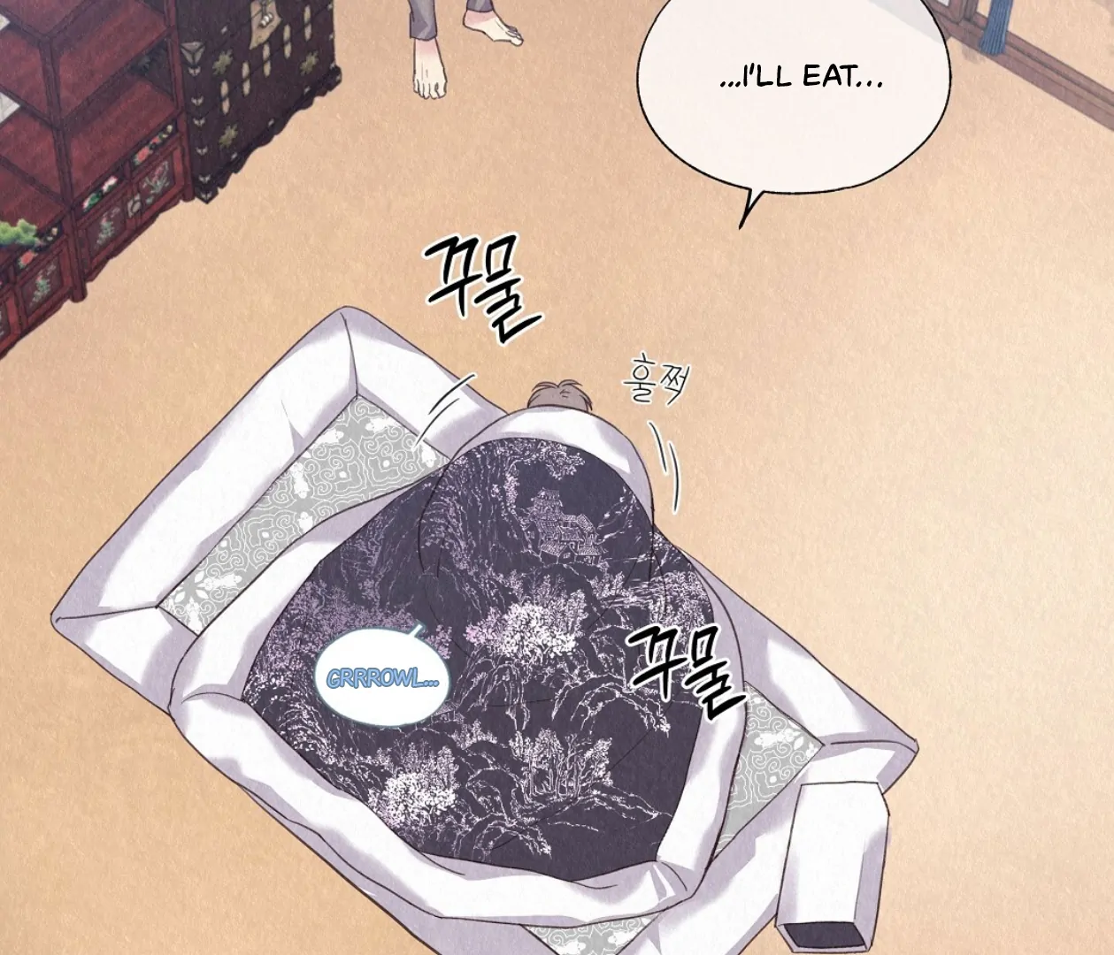 TALE OF A VILLAIN Chapter 21 - Page 175 in English