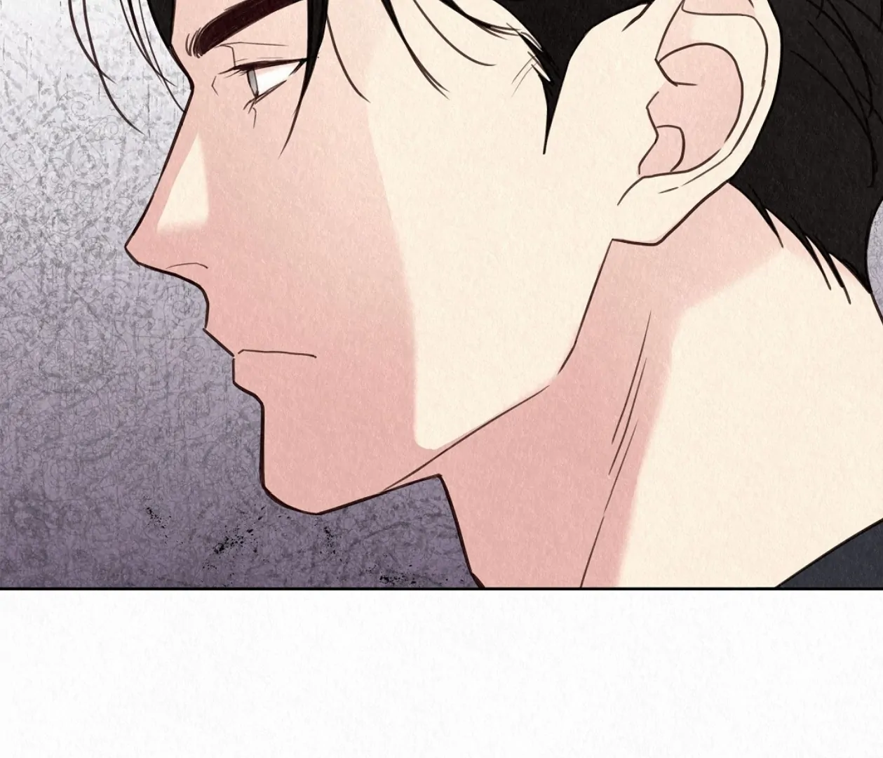 TALE OF A VILLAIN Chapter 21 - Page 200 in English