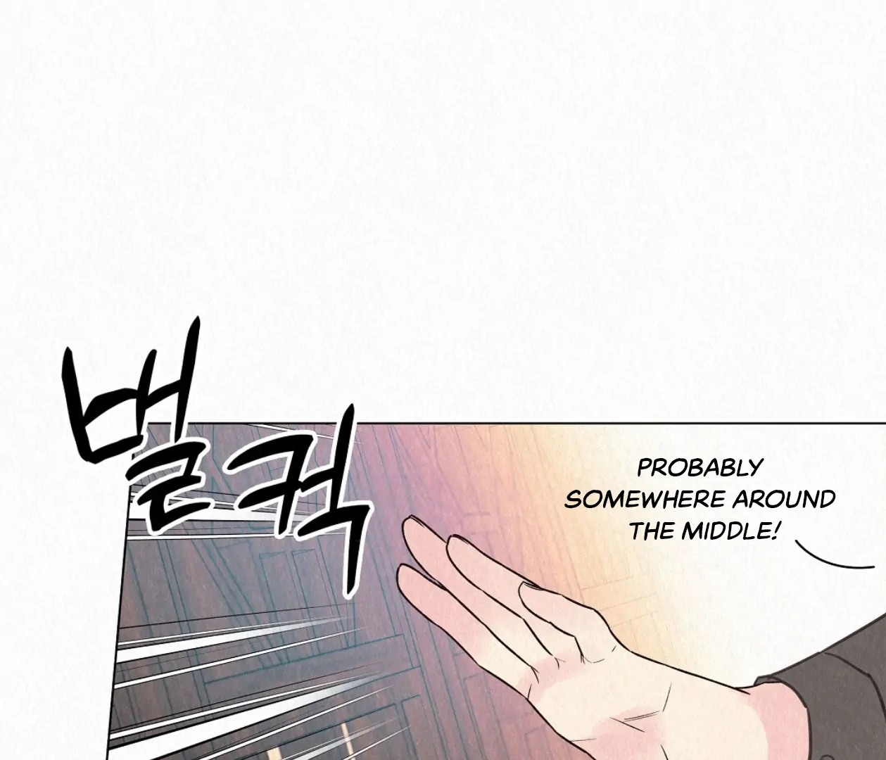 TALE OF A VILLAIN Chapter 21 - Page 22 in English