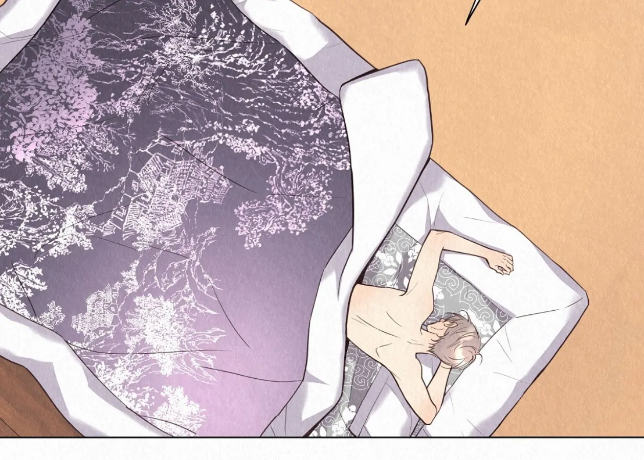 TALE OF A VILLAIN Chapter 21 - Page 26 in English
