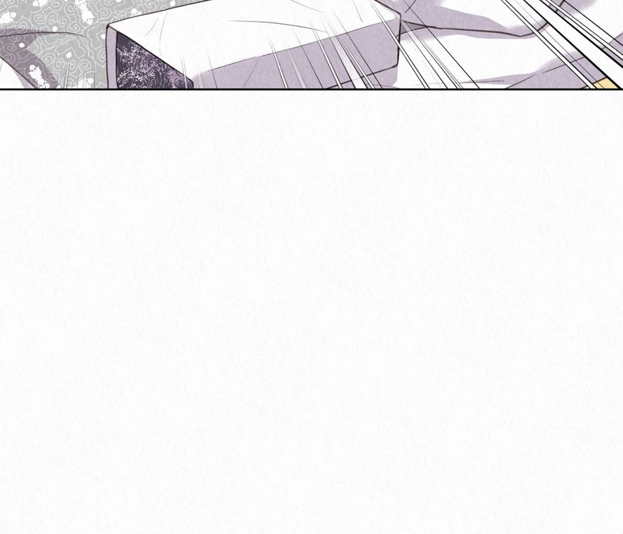 TALE OF A VILLAIN Chapter 21 - Page 40 in English