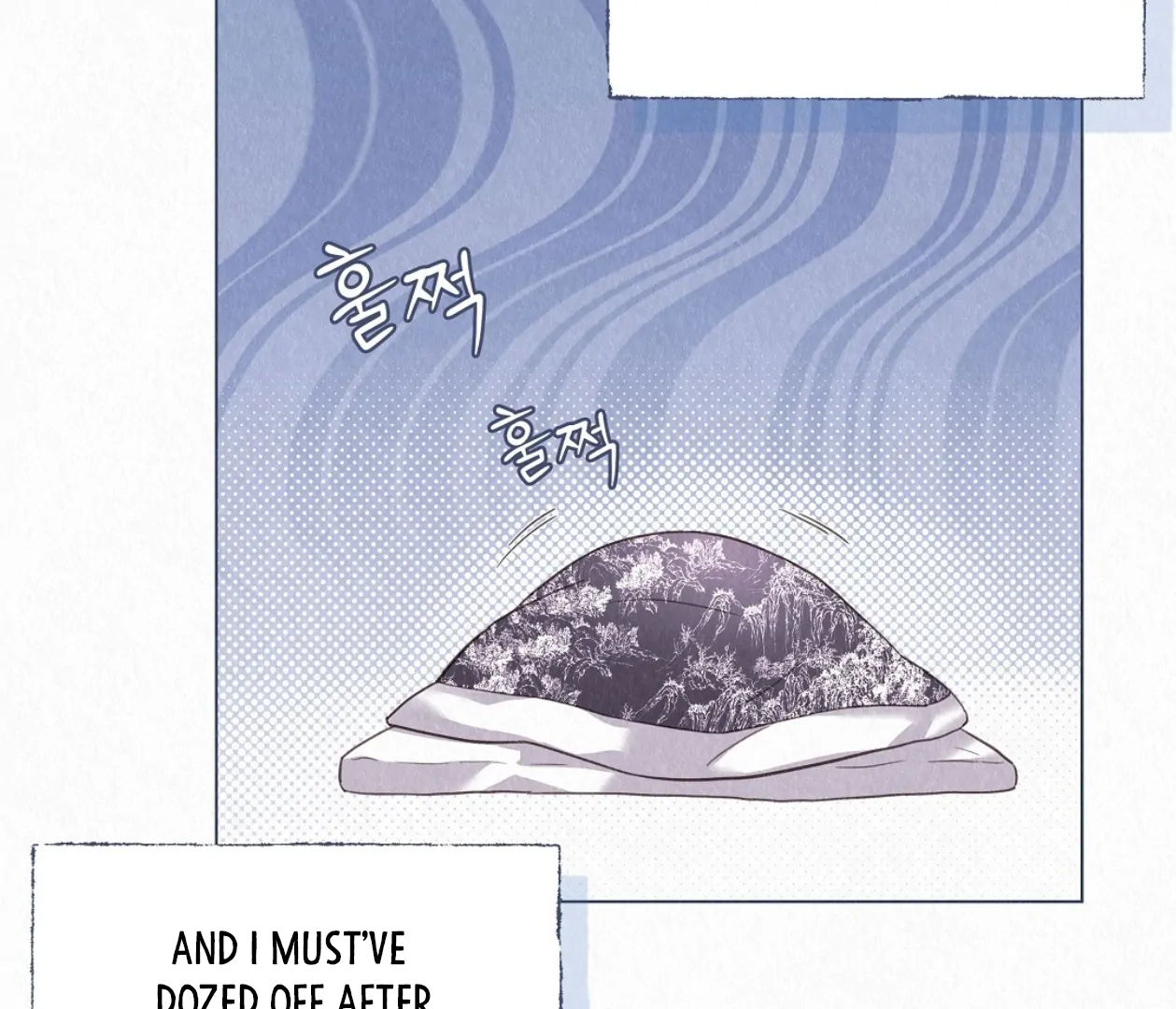 TALE OF A VILLAIN Chapter 21 - Page 51 in English