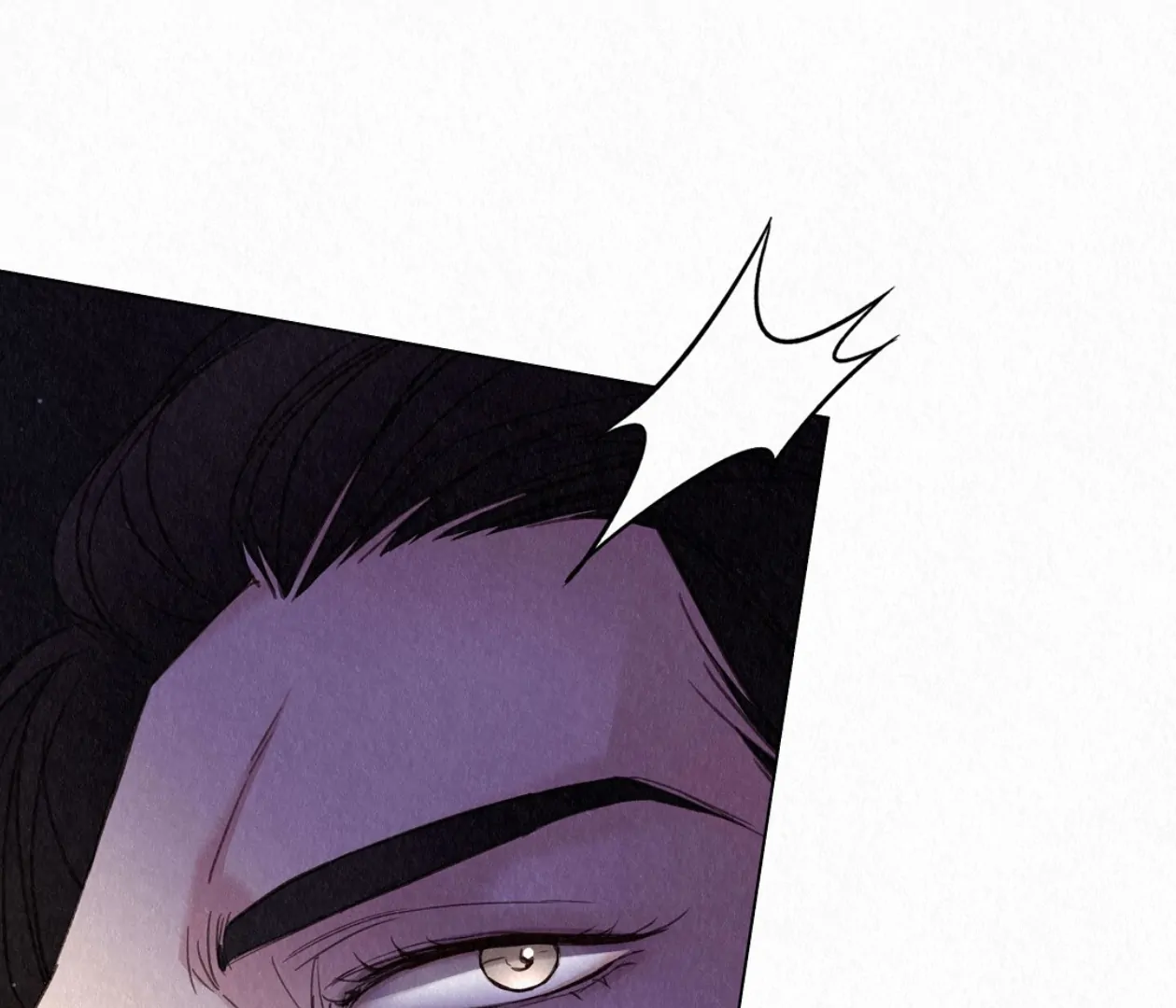 TALE OF A VILLAIN Chapter 21 - Page 71 in English