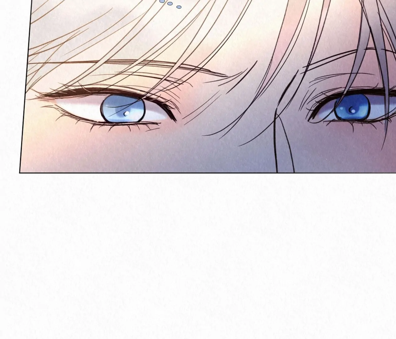TALE OF A VILLAIN Chapter 21 - Page 84 in English