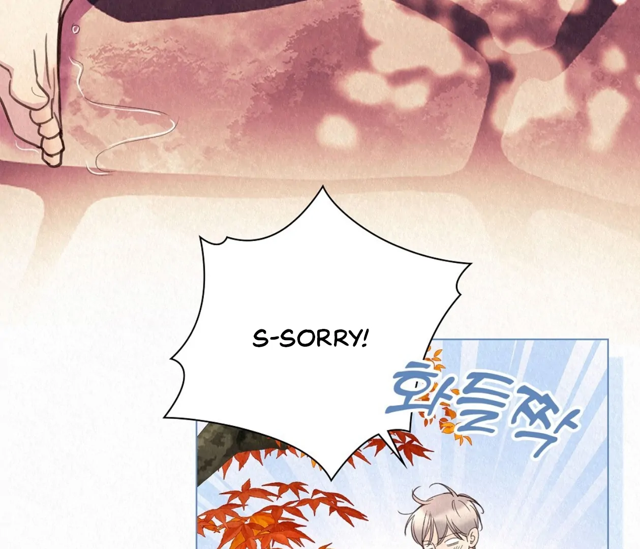 TALE OF A VILLAIN Chapter 21 - Page 89 in English