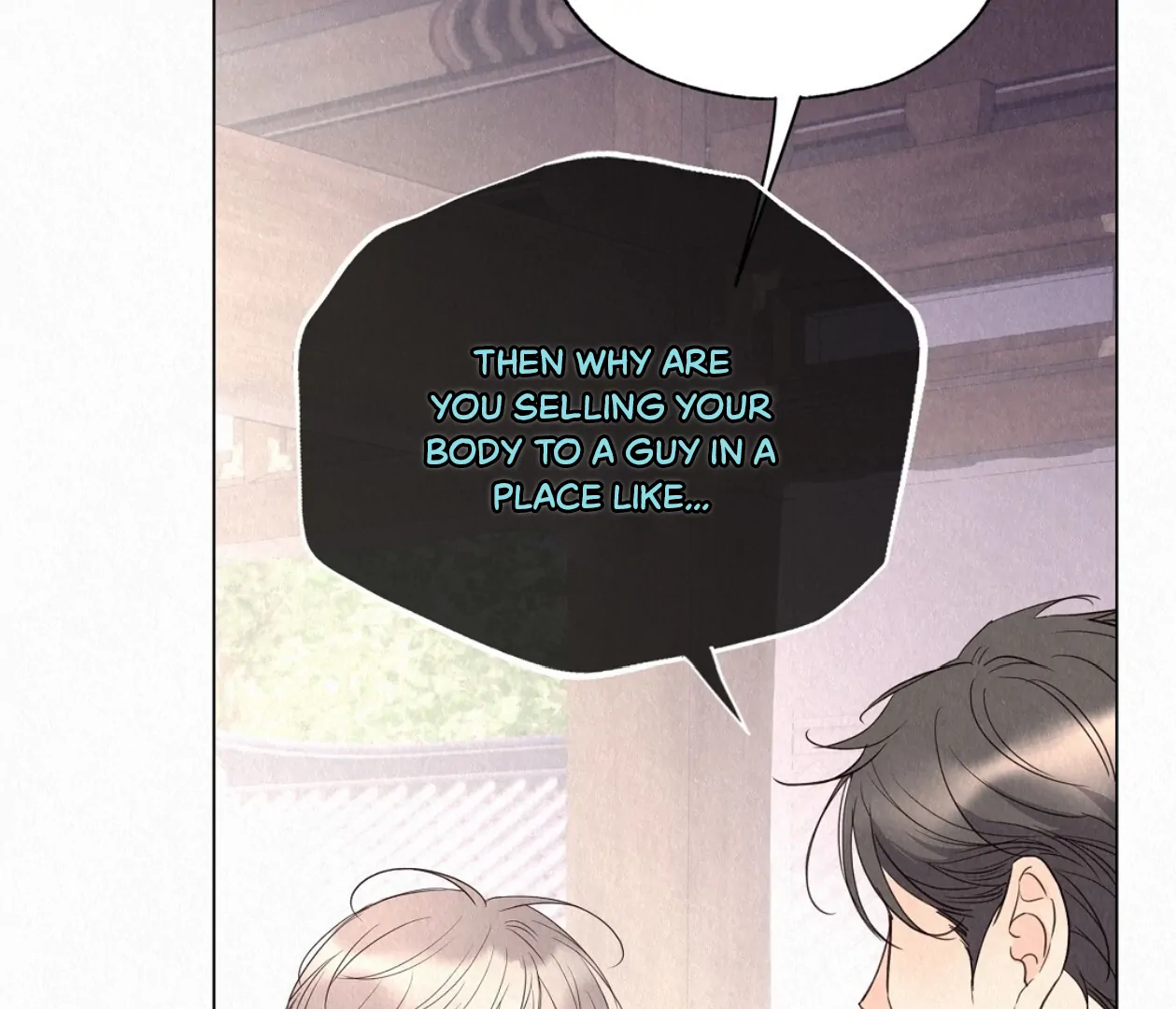 TALE OF A VILLAIN Chapter 22 - Page 102 in English