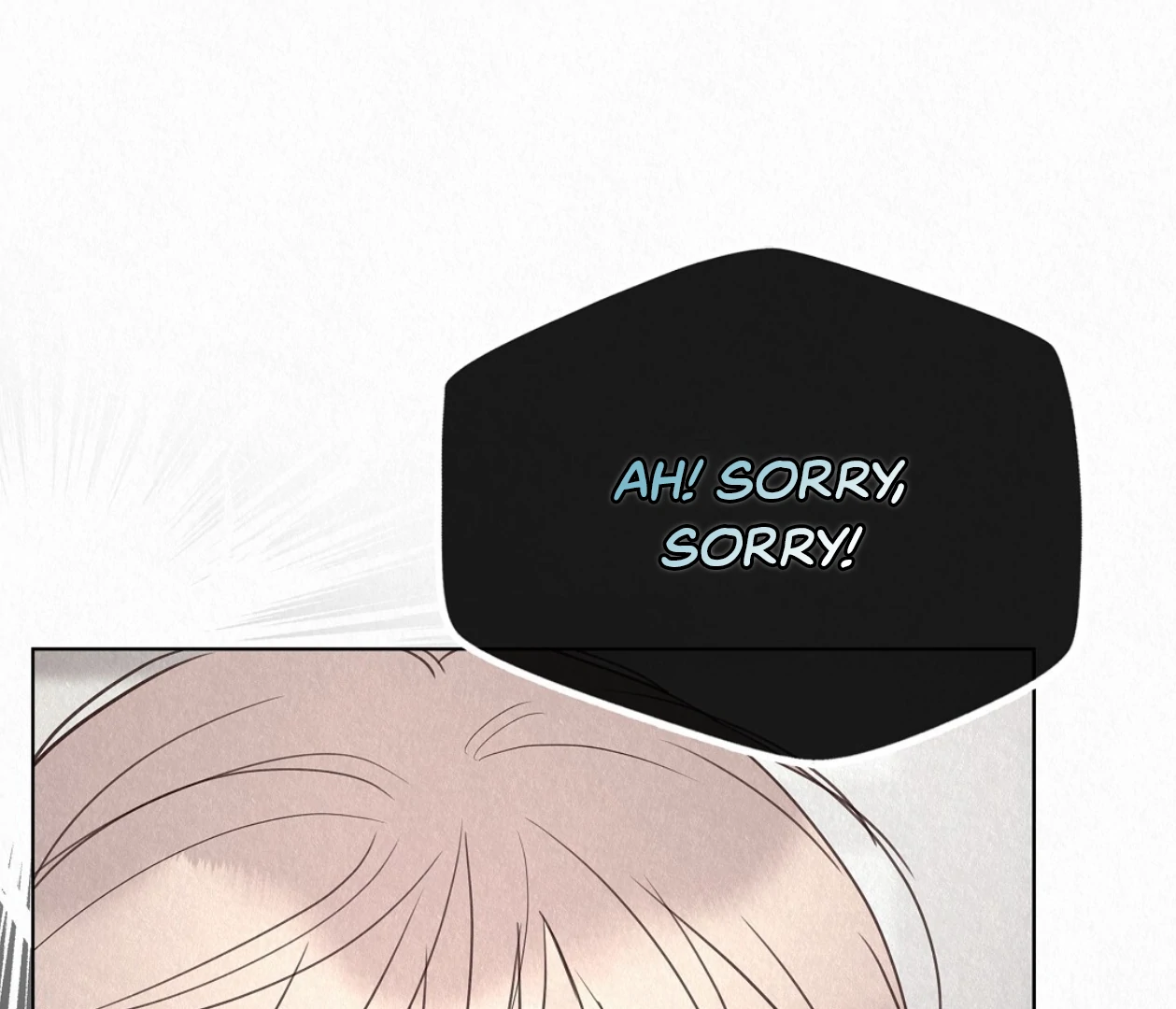 TALE OF A VILLAIN Chapter 22 - Page 104 in English