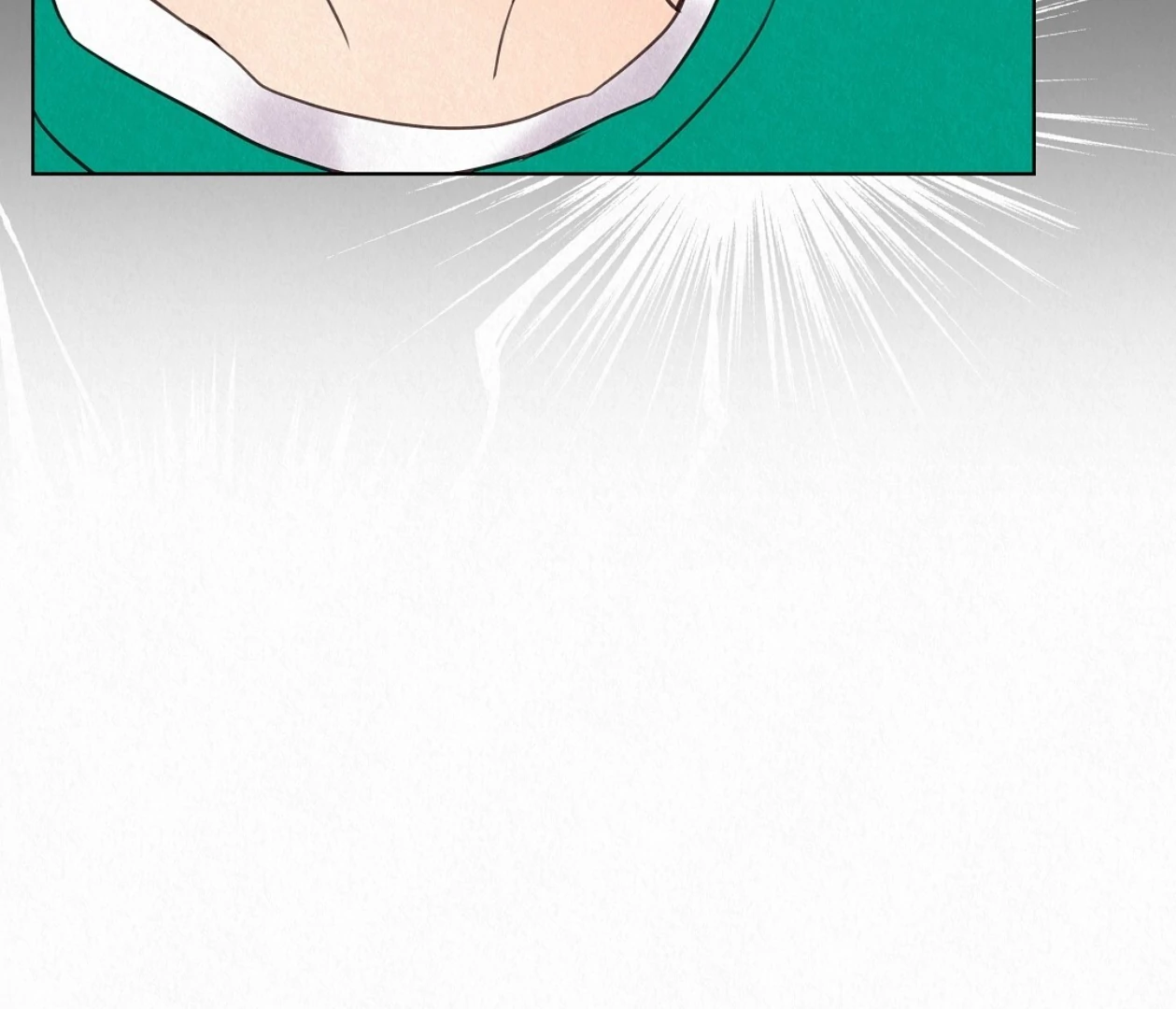 TALE OF A VILLAIN Chapter 22 - Page 106 in English