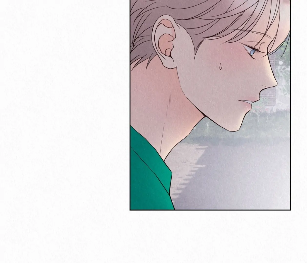 TALE OF A VILLAIN Chapter 22 - Page 114 in English