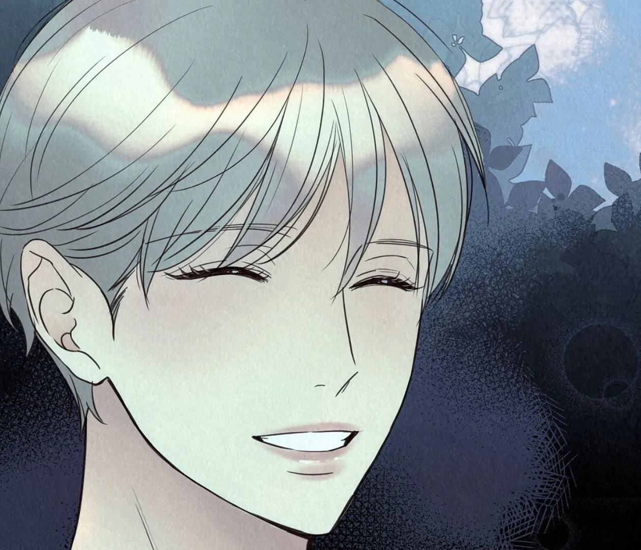 TALE OF A VILLAIN Chapter 22 - Page 121 in English