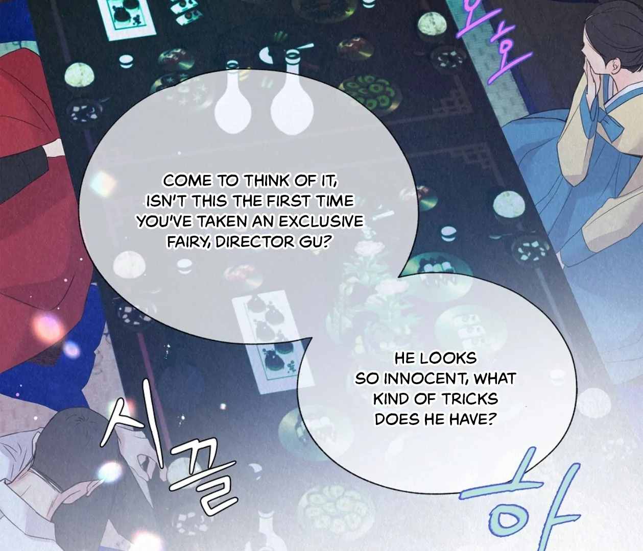 TALE OF A VILLAIN Chapter 22 - Page 188 in English