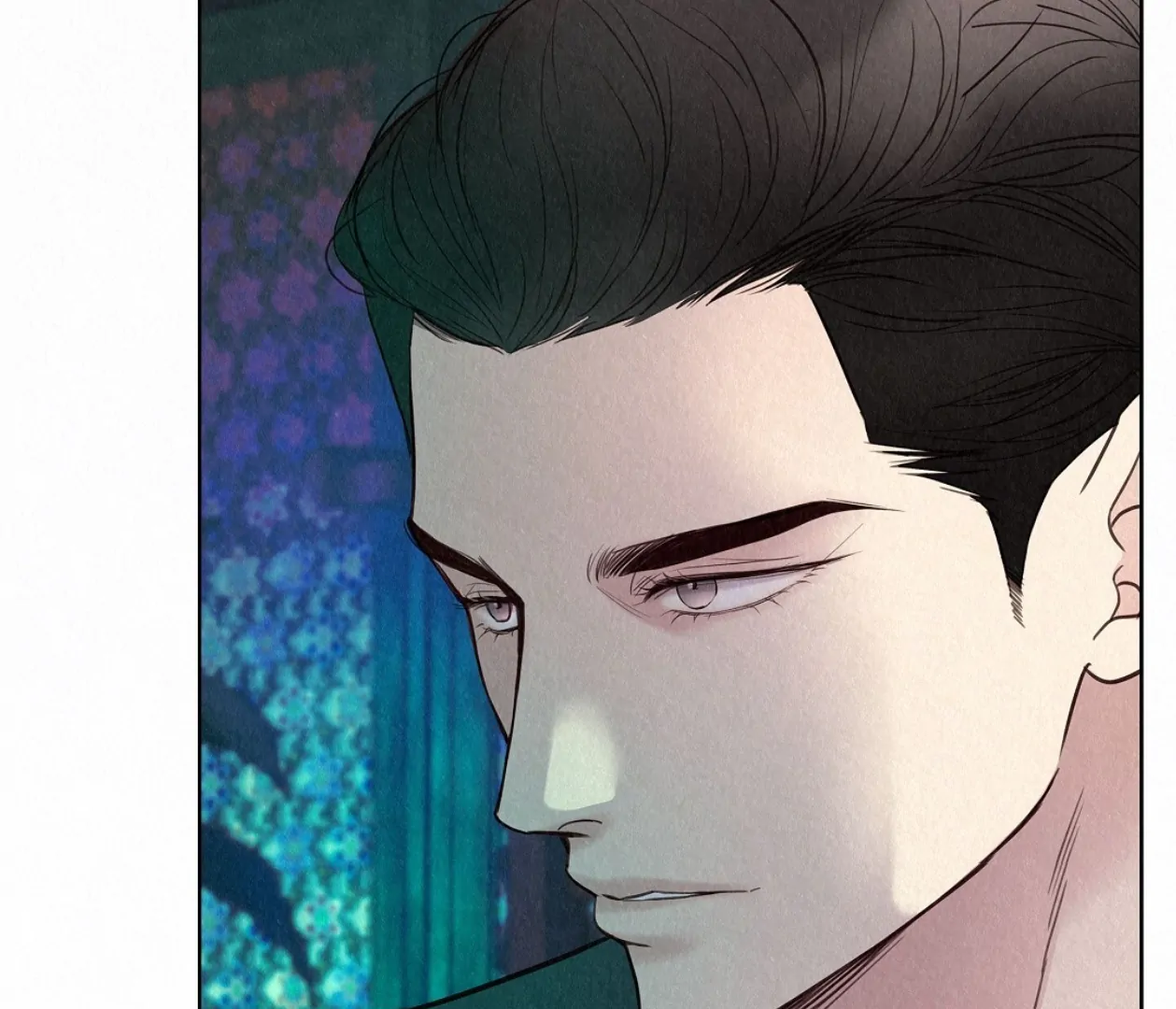 TALE OF A VILLAIN Chapter 22 - Page 198 in English
