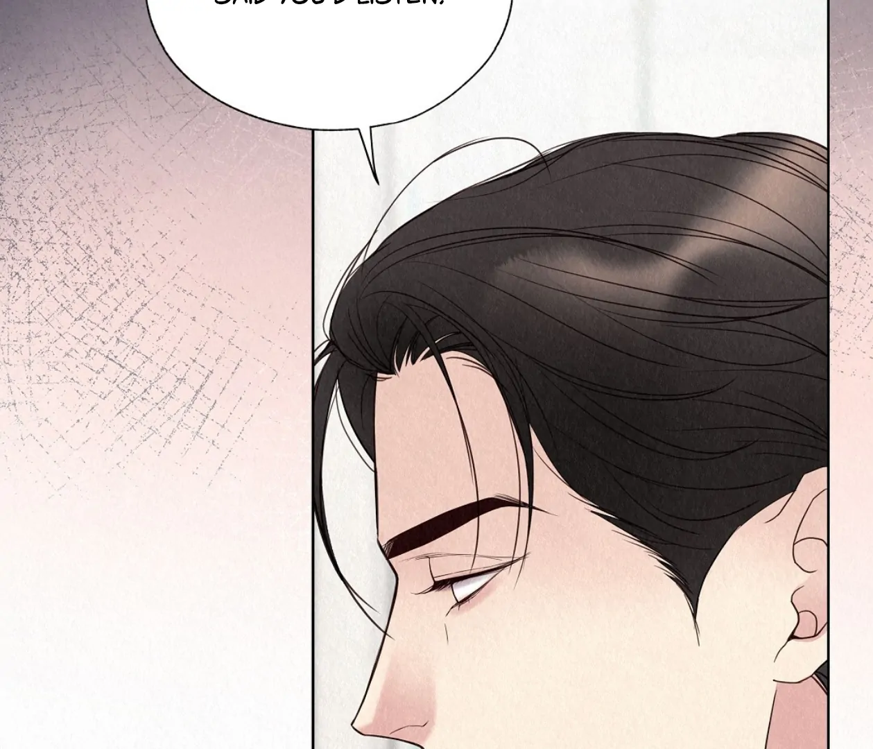 TALE OF A VILLAIN Chapter 22 - Page 8 in English