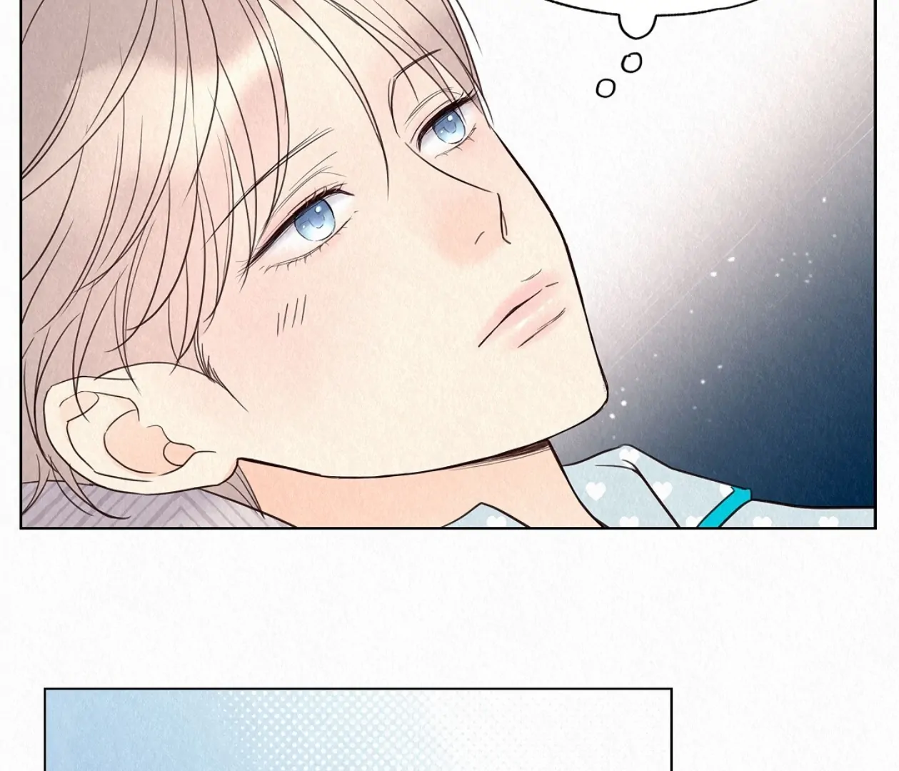 TALE OF A VILLAIN Chapter 22 - Page 91 in English