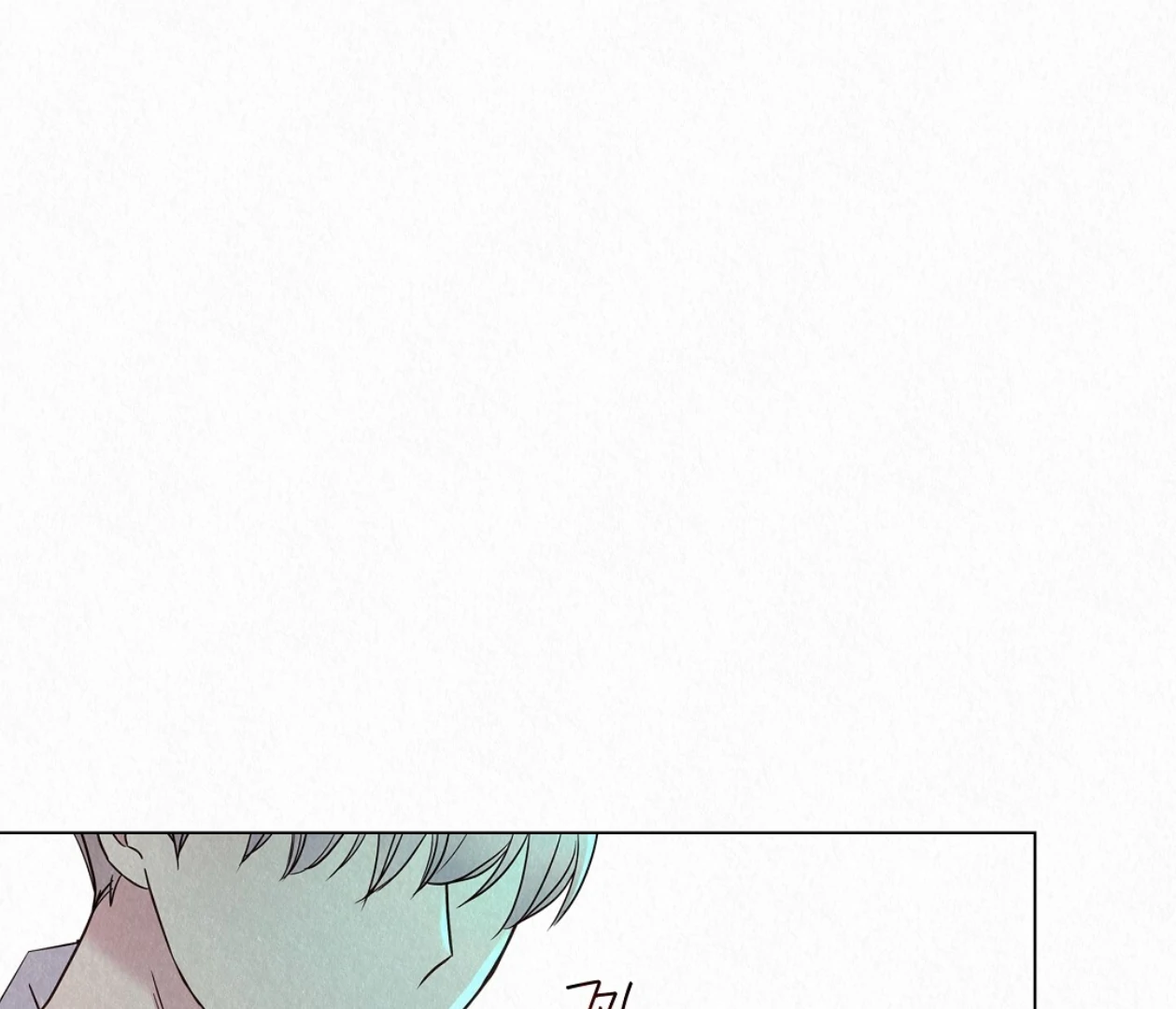 TALE OF A VILLAIN Chapter 23 - Page 102 in English