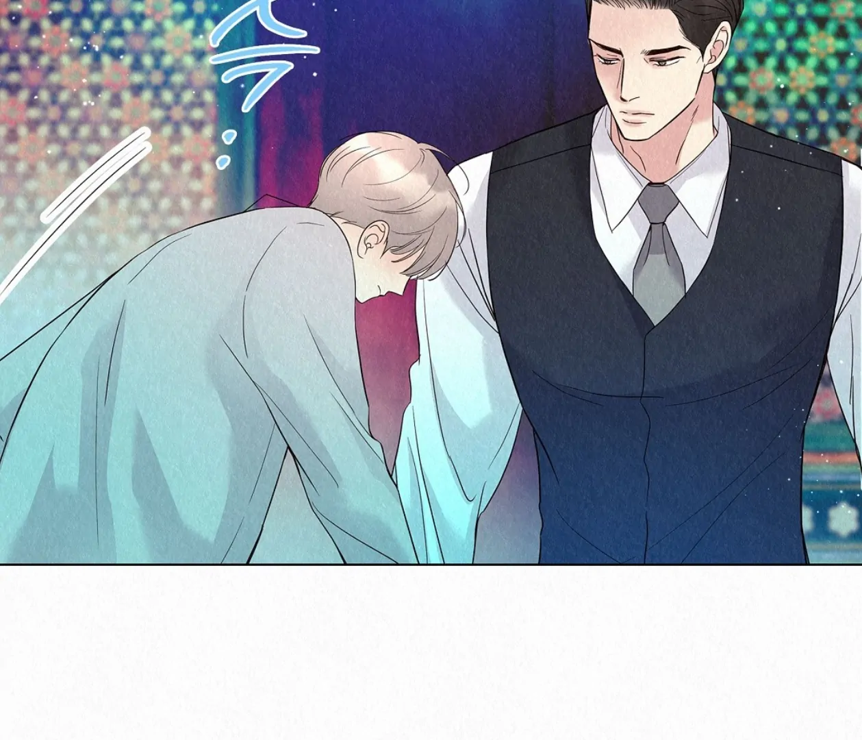 TALE OF A VILLAIN Chapter 23 - Page 104 in English