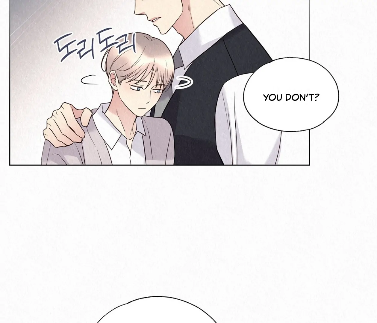 TALE OF A VILLAIN Chapter 23 - Page 114 in English