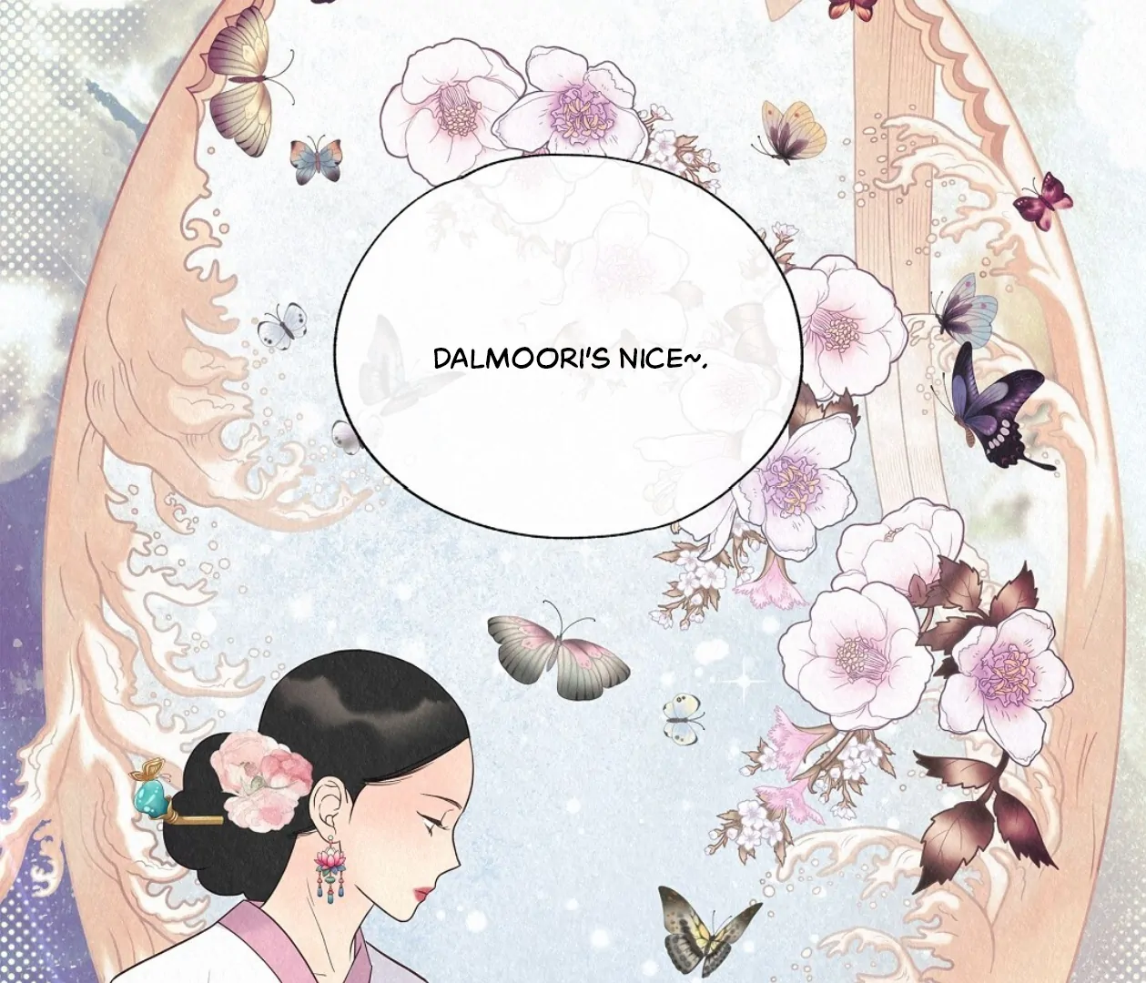TALE OF A VILLAIN Chapter 23 - Page 124 in English