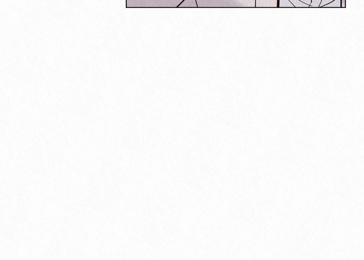 TALE OF A VILLAIN Chapter 23 - Page 135 in English