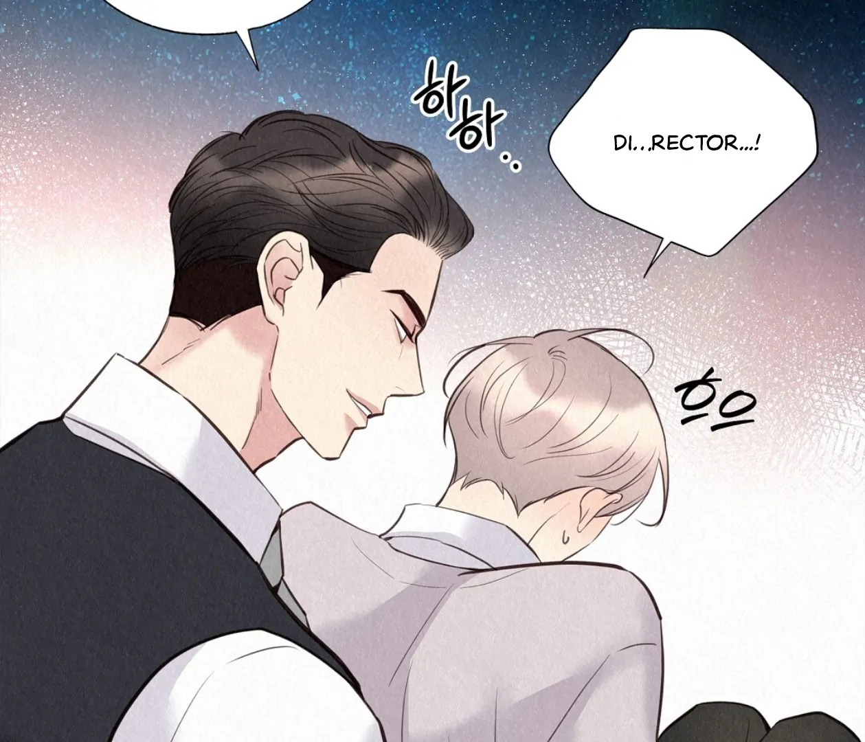 TALE OF A VILLAIN Chapter 23 - Page 164 in English