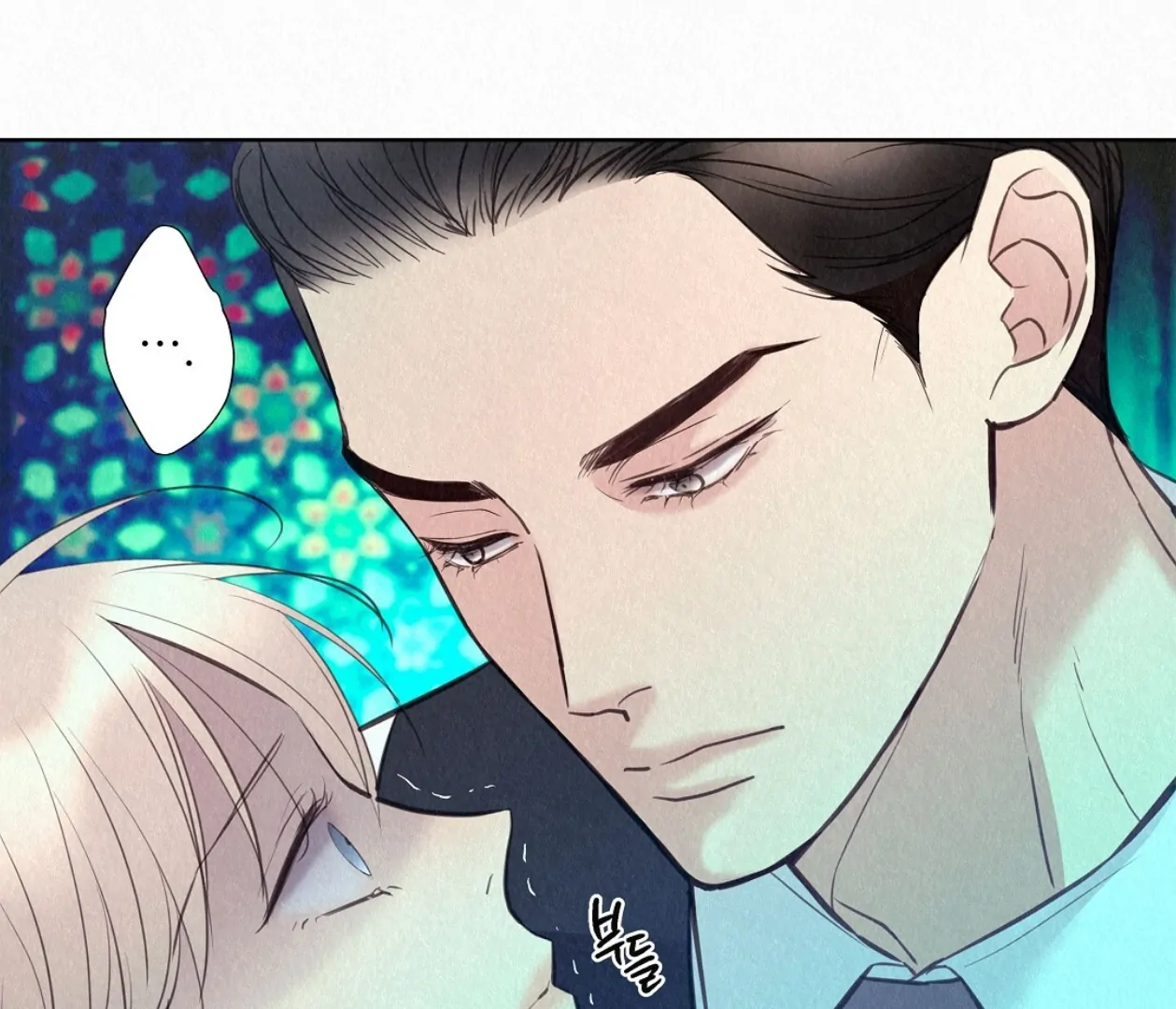 TALE OF A VILLAIN Chapter 23 - Page 181 in English
