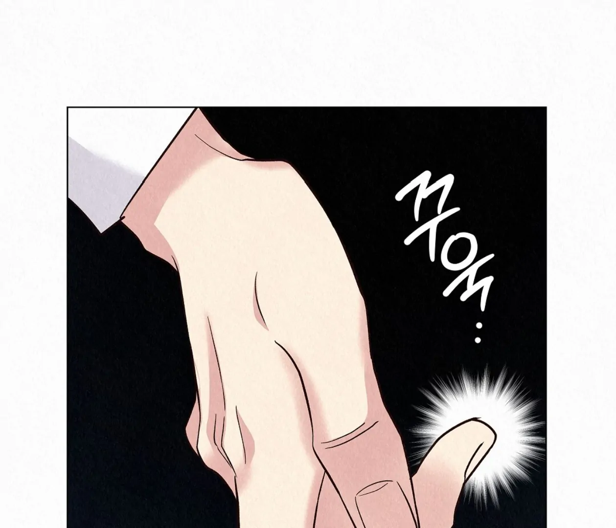 TALE OF A VILLAIN Chapter 23 - Page 183 in English