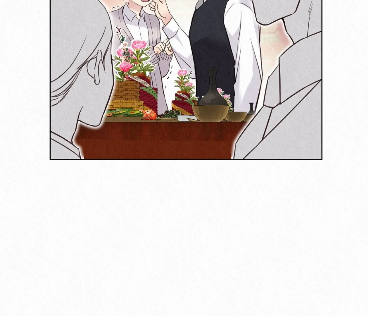 TALE OF A VILLAIN Chapter 23 - Page 23 in English