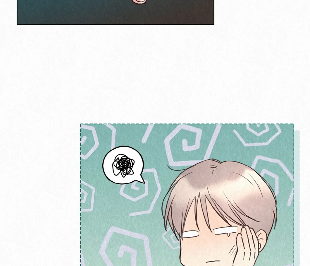 TALE OF A VILLAIN Chapter 23 - Page 25 in English
