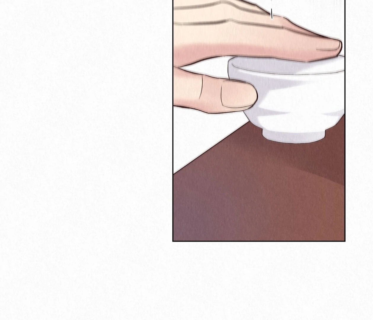 TALE OF A VILLAIN Chapter 23 - Page 35 in English
