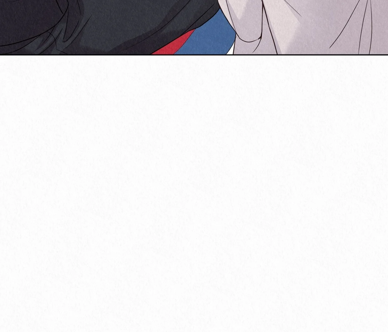 TALE OF A VILLAIN Chapter 23 - Page 43 in English