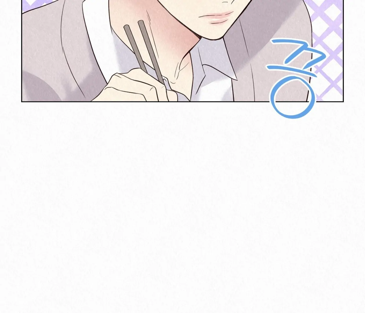 TALE OF A VILLAIN Chapter 23 - Page 48 in English