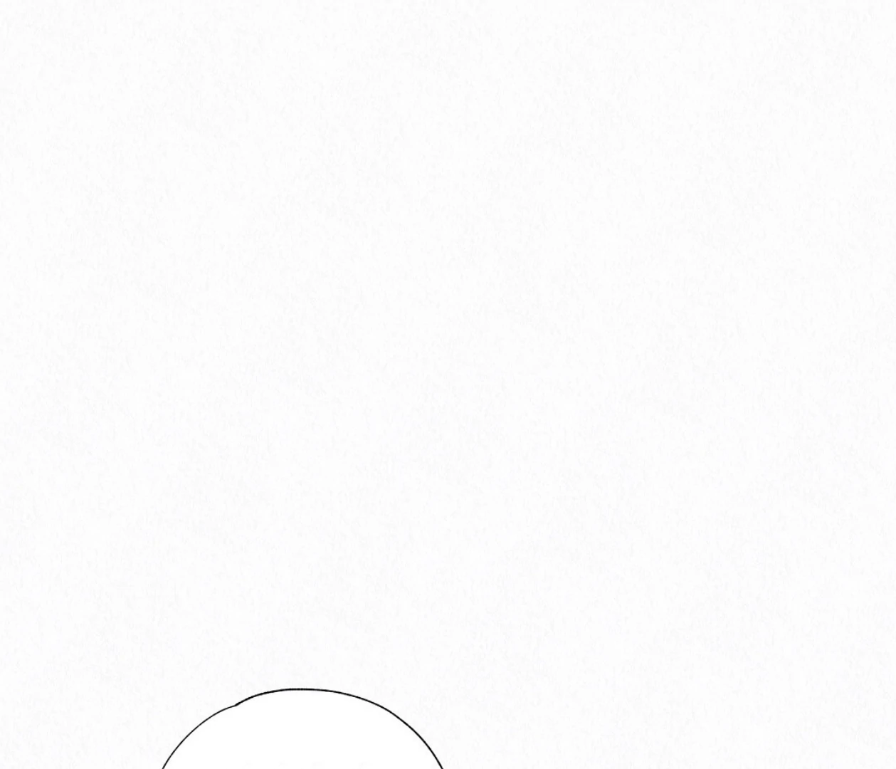 TALE OF A VILLAIN Chapter 23 - Page 60 in English