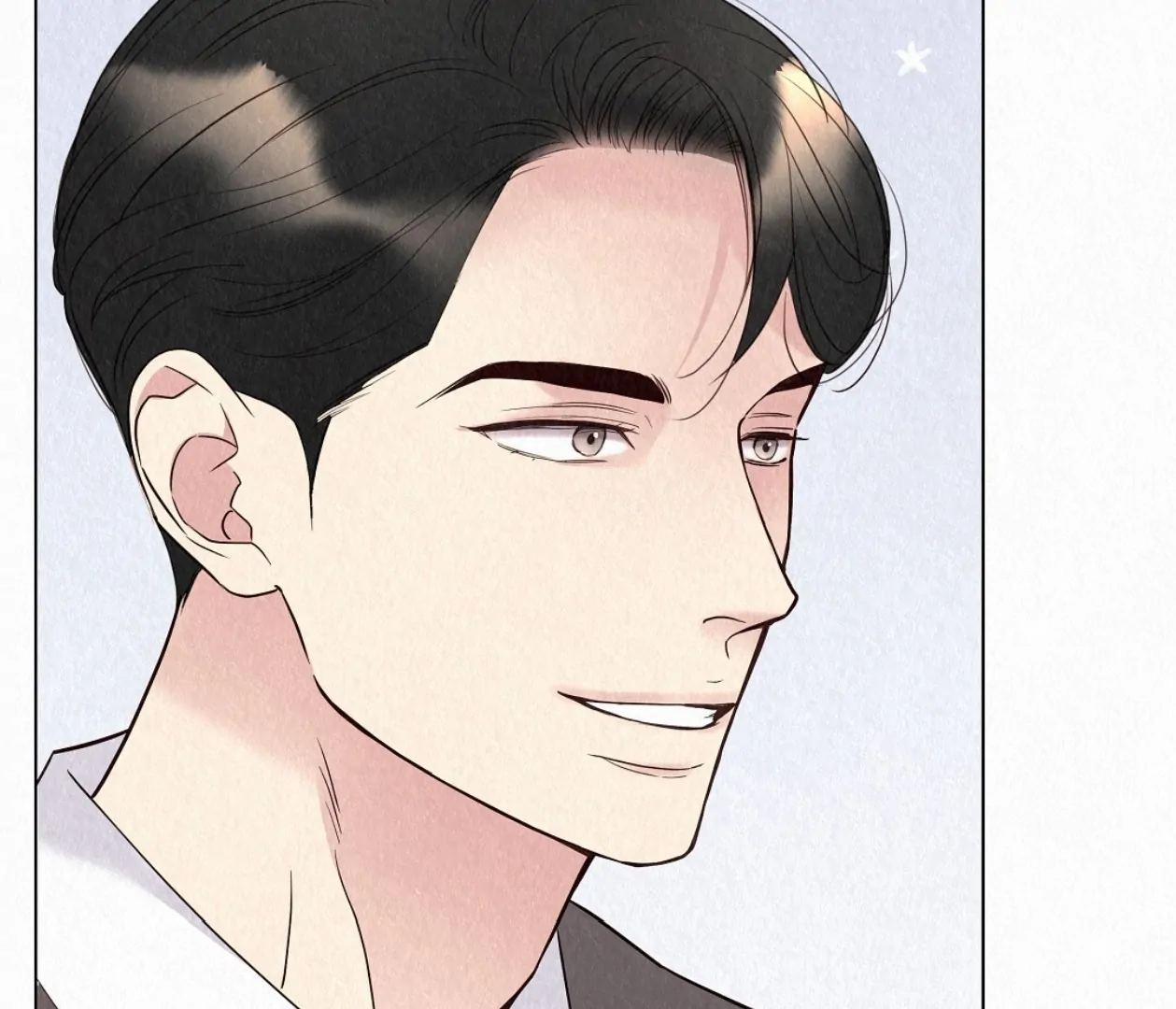 TALE OF A VILLAIN Chapter 23 - Page 66 in English
