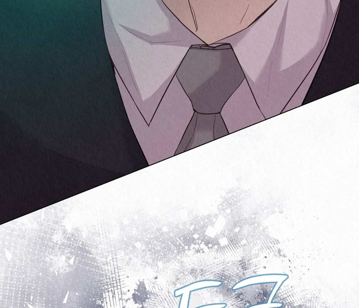 TALE OF A VILLAIN Chapter 23 - Page 8 in English