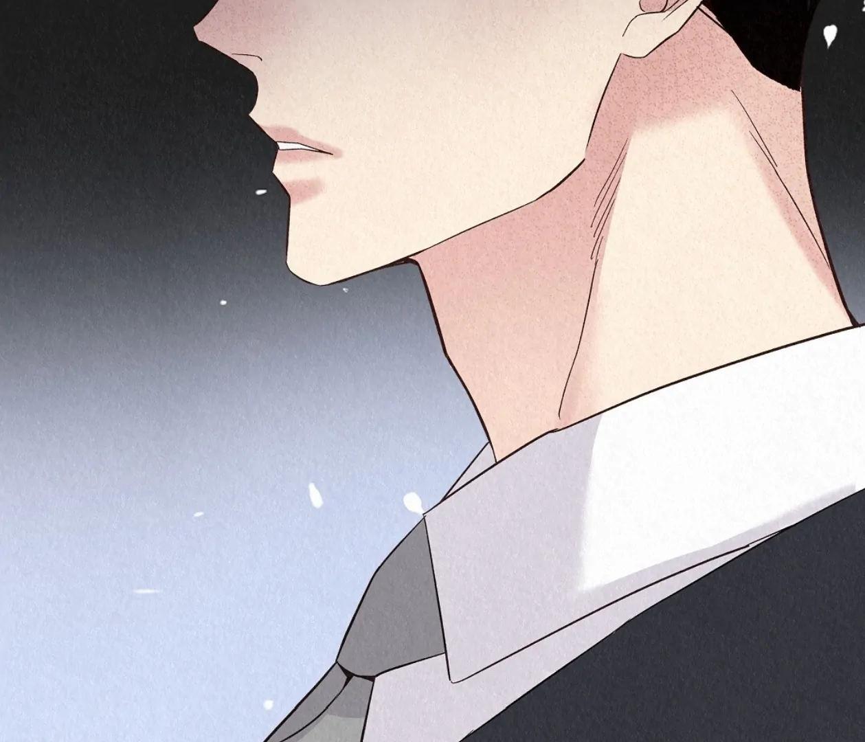 TALE OF A VILLAIN Chapter 23 - Page 84 in English