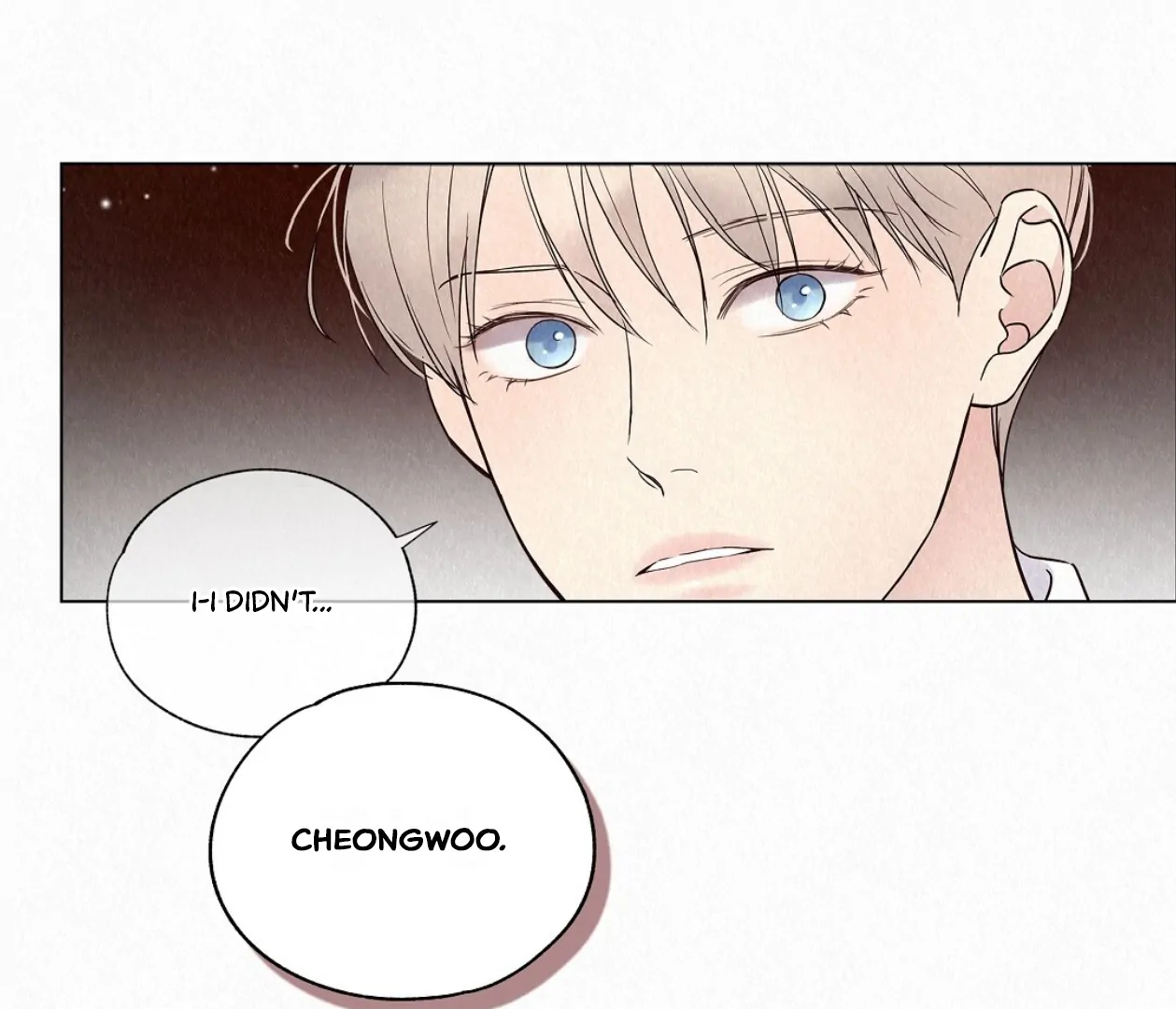 TALE OF A VILLAIN Chapter 23 - Page 86 in English