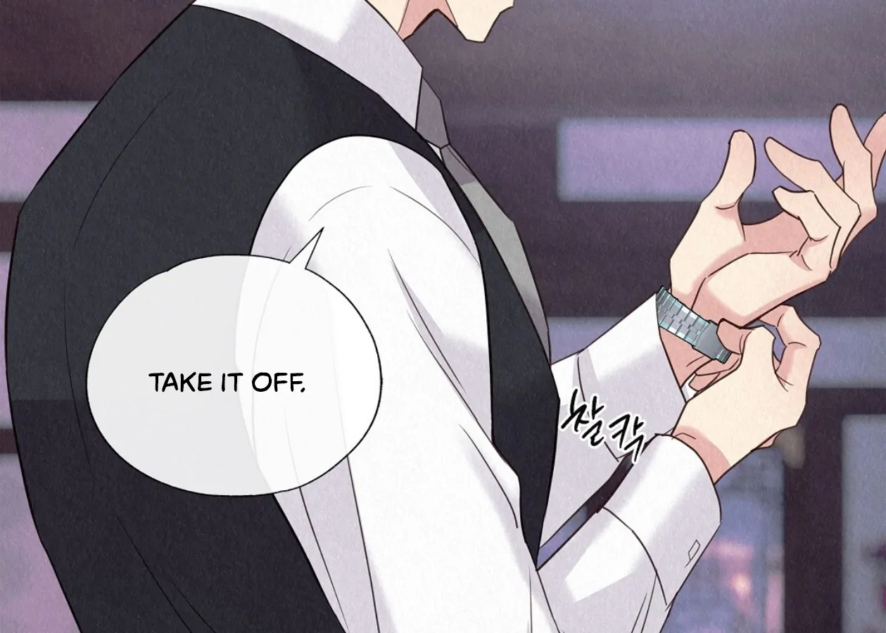 TALE OF A VILLAIN Chapter 24 - Page 109 in English