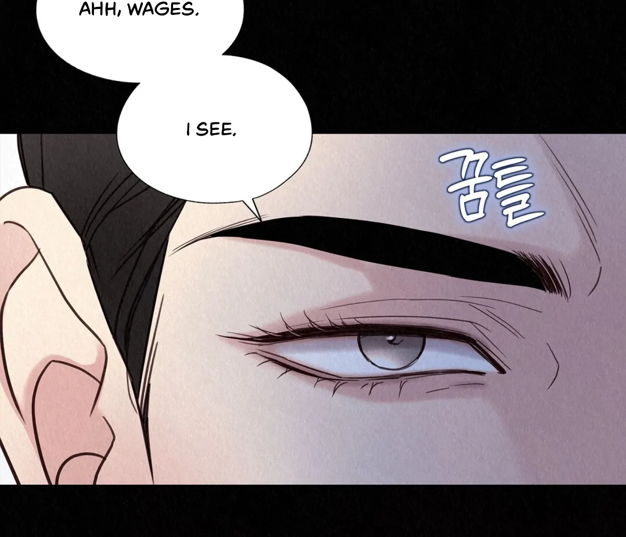 TALE OF A VILLAIN Chapter 24 - Page 144 in English