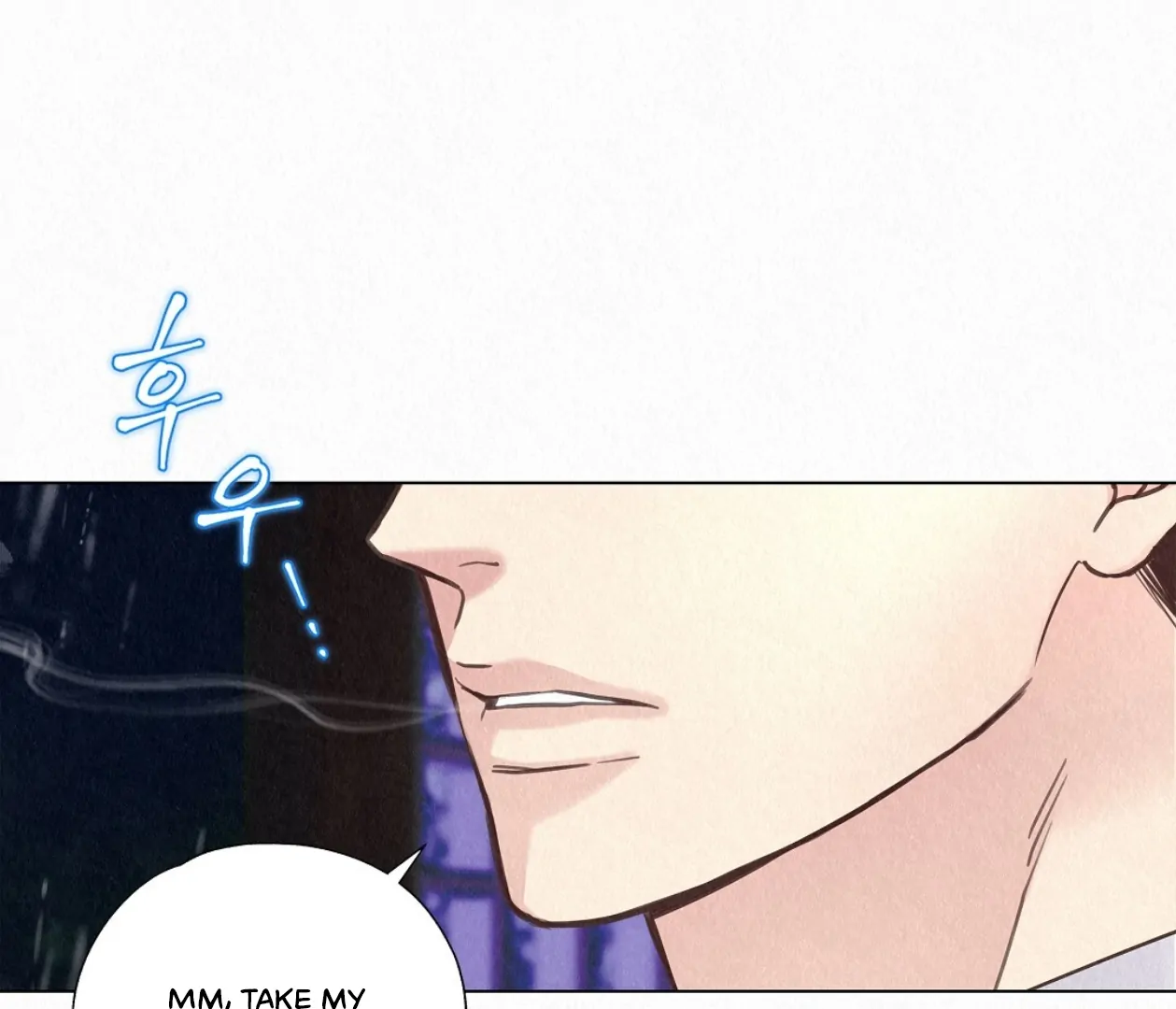 TALE OF A VILLAIN Chapter 24 - Page 15 in English