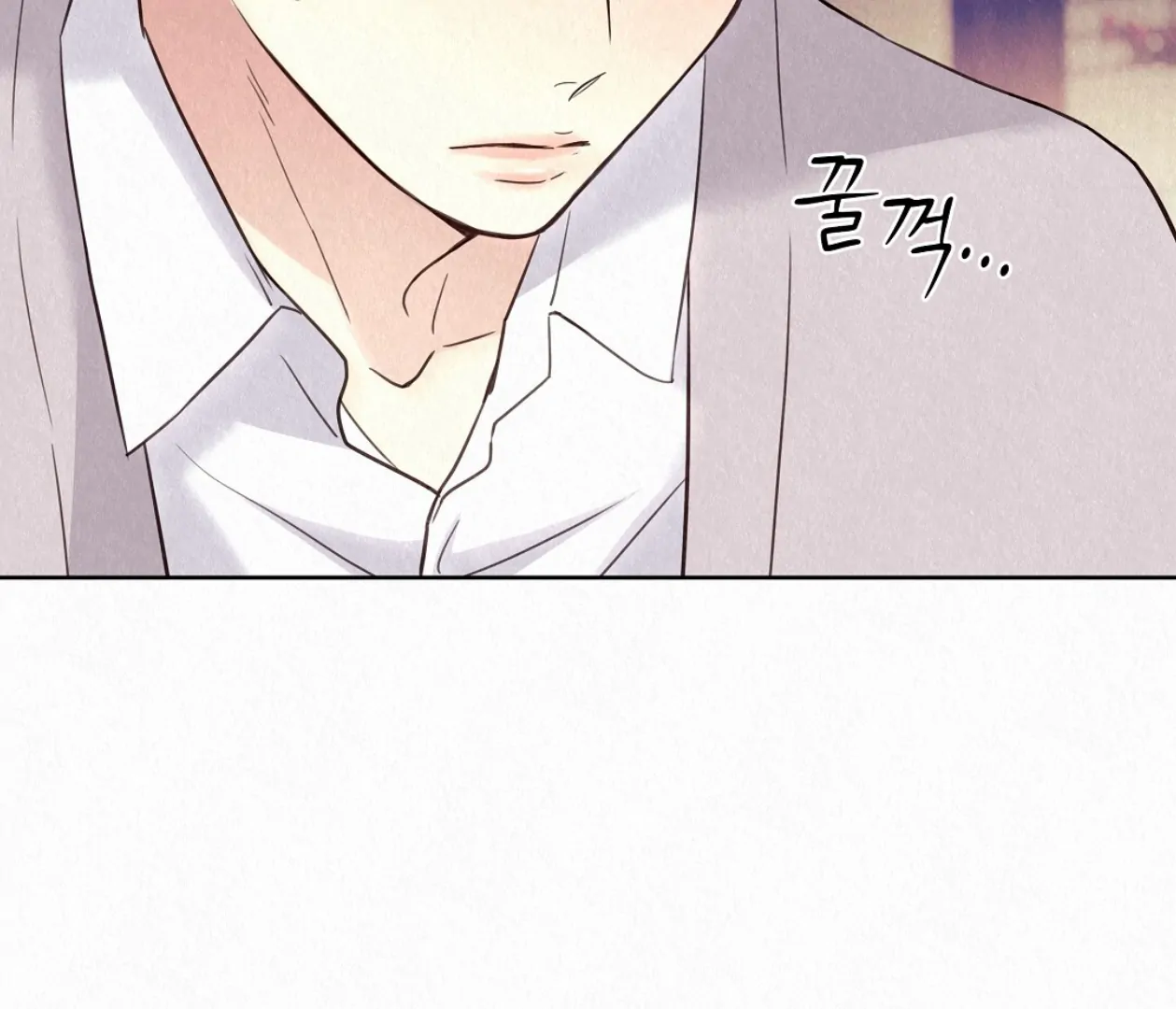 TALE OF A VILLAIN Chapter 24 - Page 17 in English
