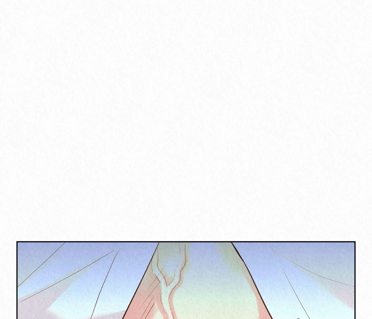 TALE OF A VILLAIN Chapter 24 - Page 30 in English