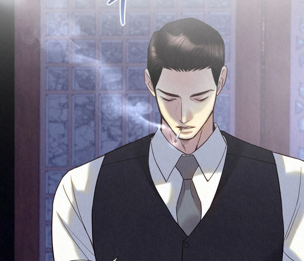 TALE OF A VILLAIN Chapter 24 - Page 65 in English