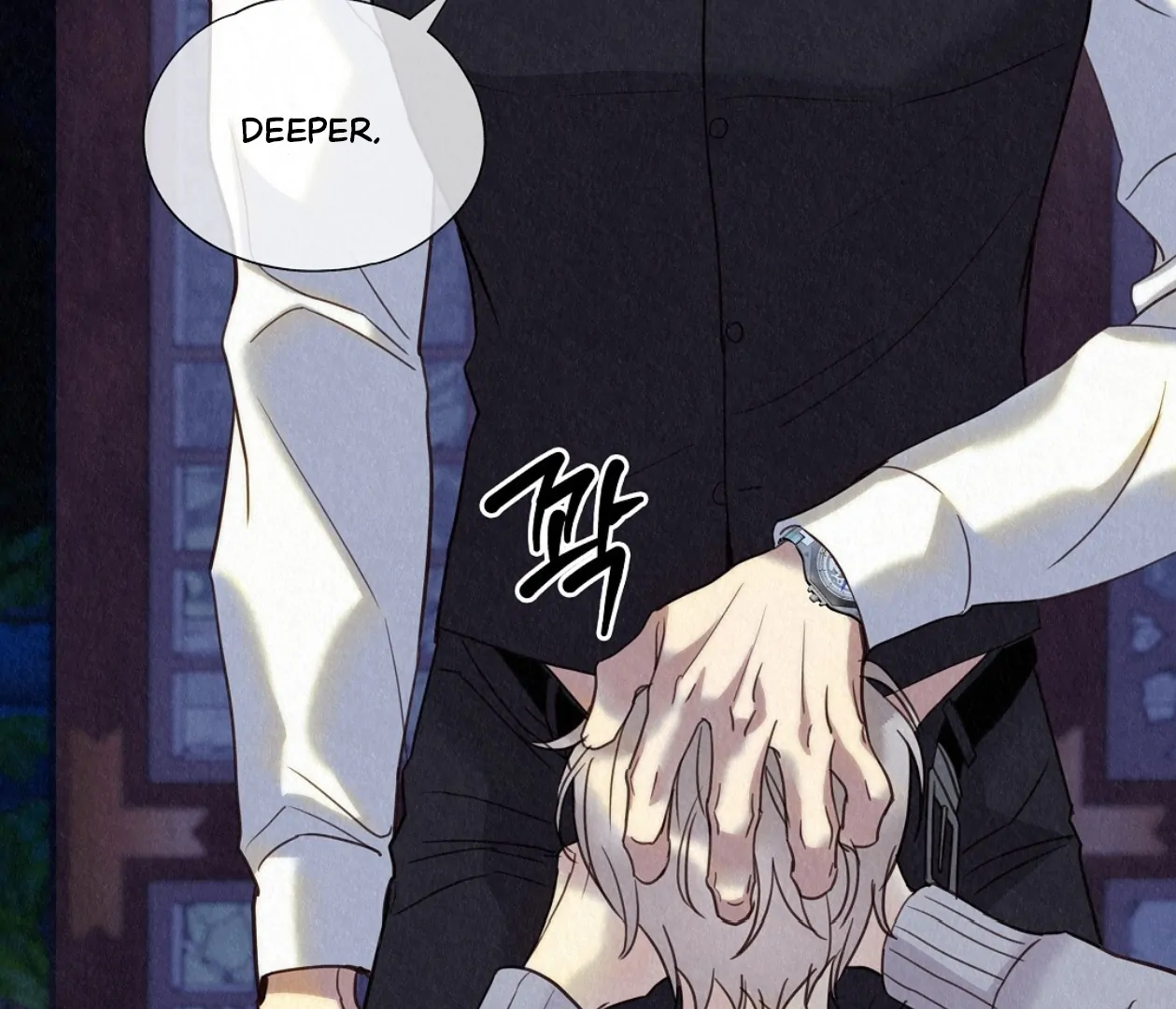 TALE OF A VILLAIN Chapter 24 - Page 66 in English