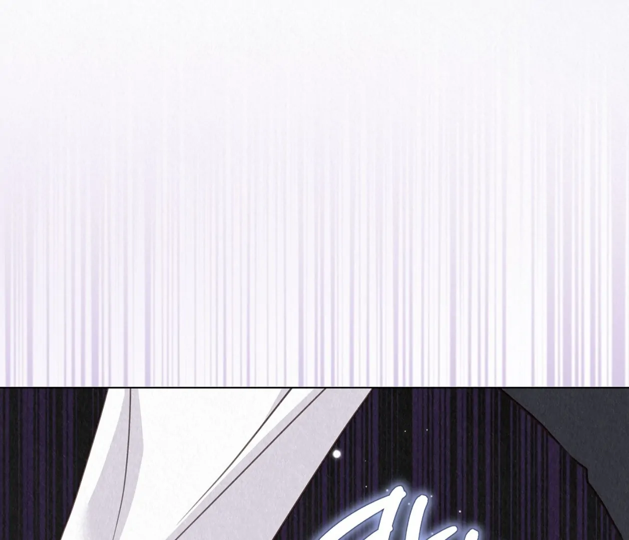 TALE OF A VILLAIN Chapter 24 - Page 76 in English