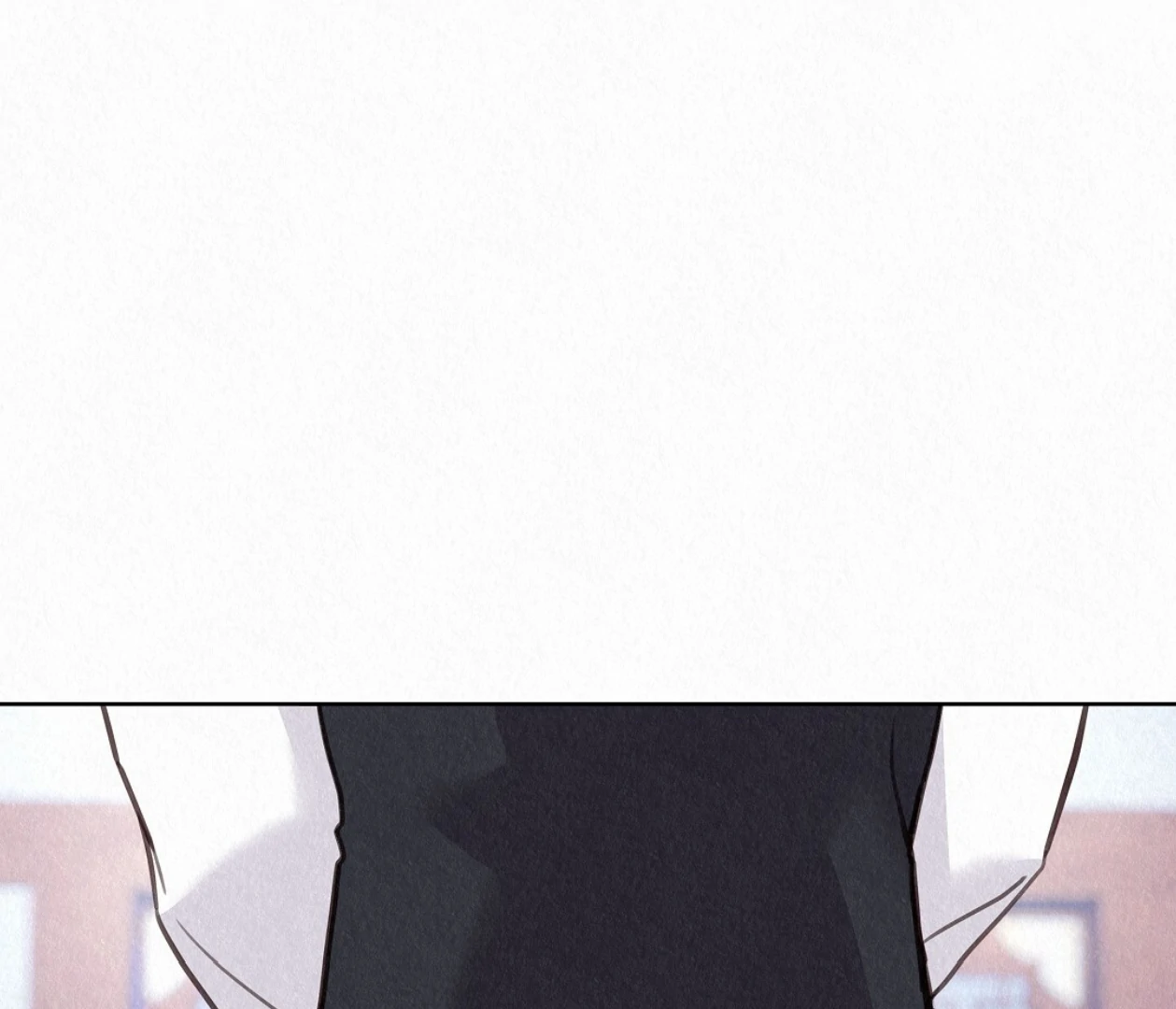 TALE OF A VILLAIN Chapter 24 - Page 84 in English