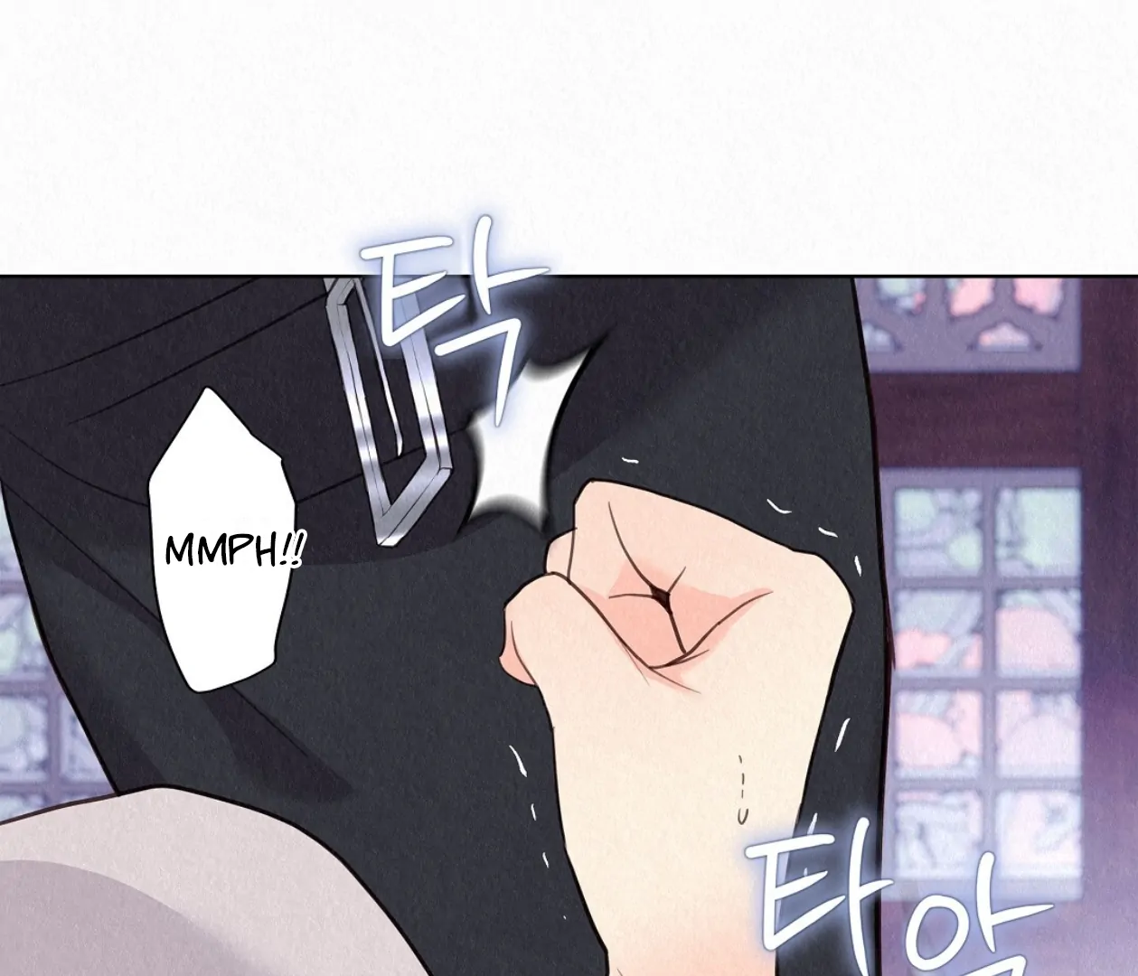 TALE OF A VILLAIN Chapter 24 - Page 90 in English