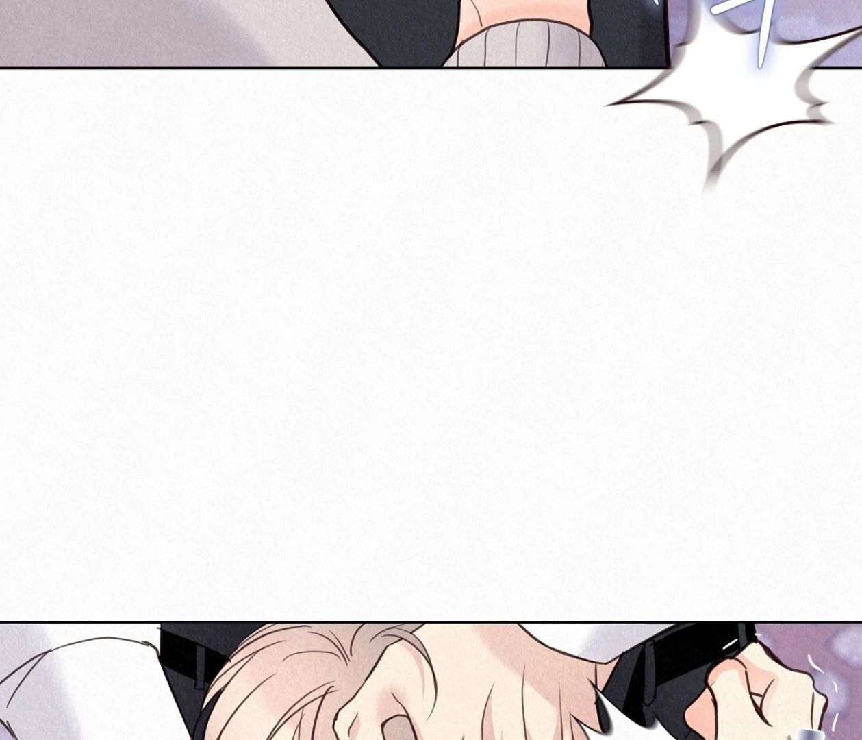 TALE OF A VILLAIN Chapter 24 - Page 91 in English