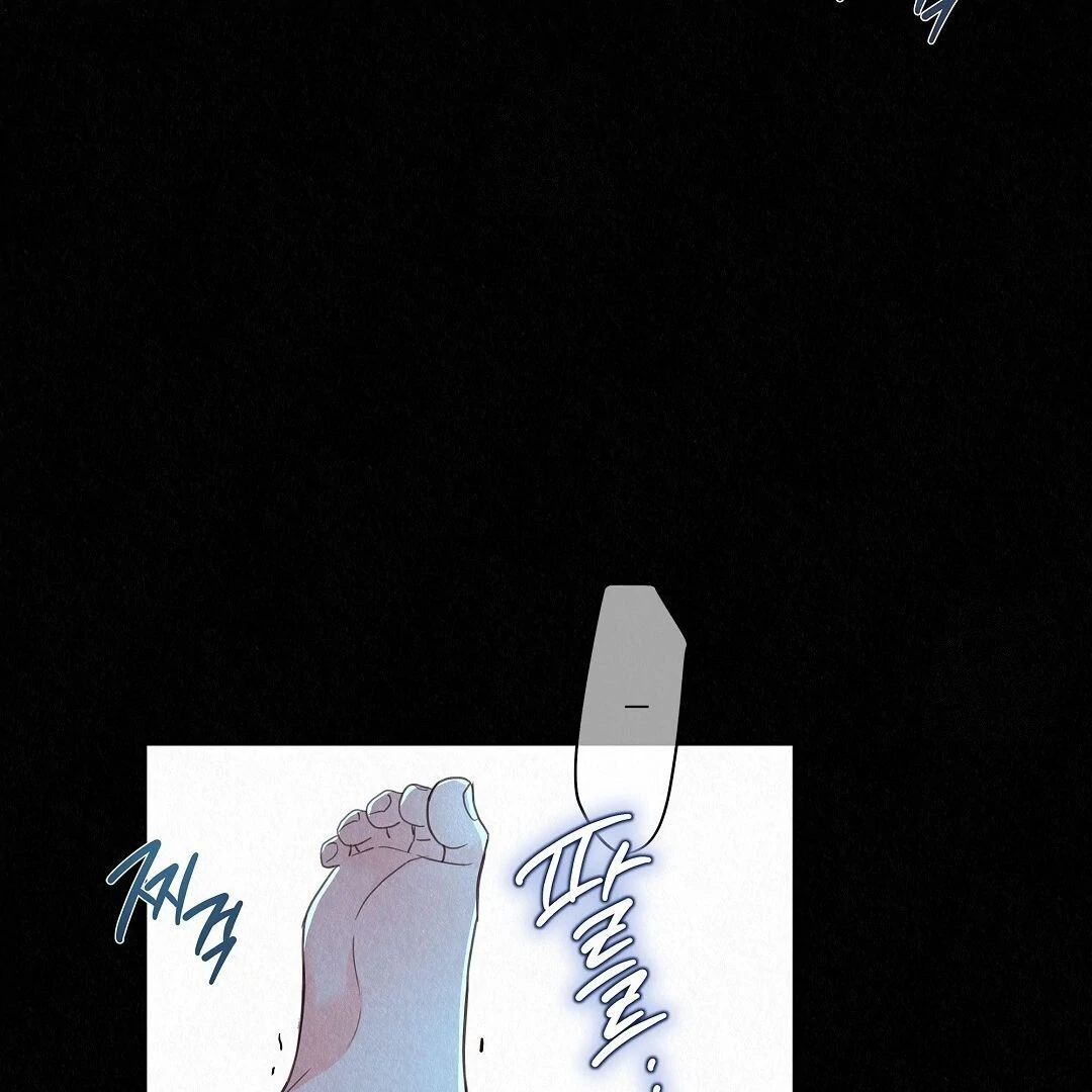 TALE OF A VILLAIN Chapter 25 - Page 143 in English