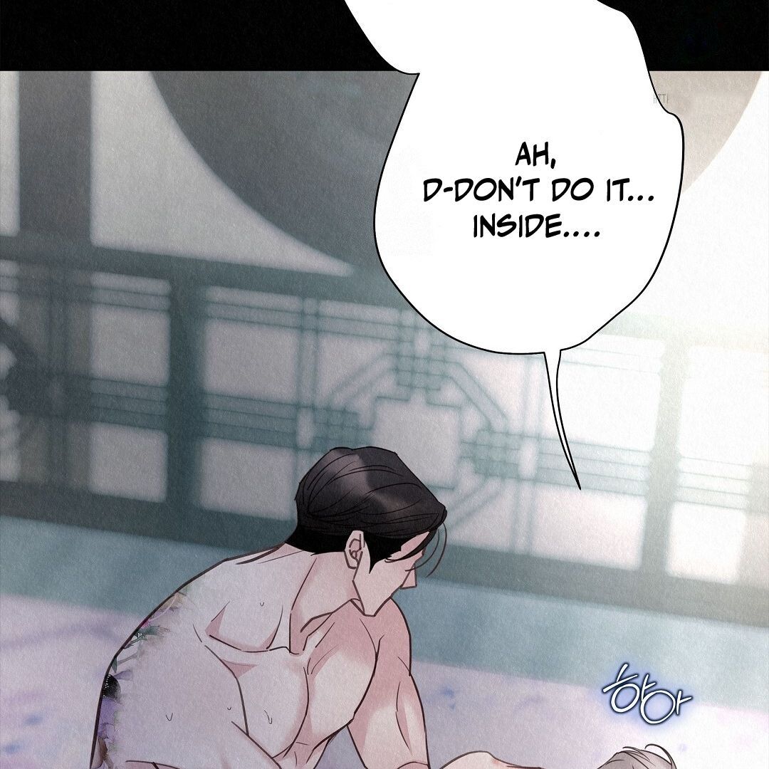 TALE OF A VILLAIN Chapter 25 - Page 171 in English