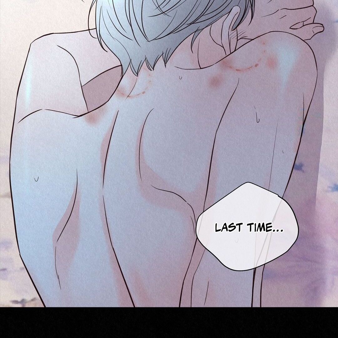TALE OF A VILLAIN Chapter 25 - Page 174 in English
